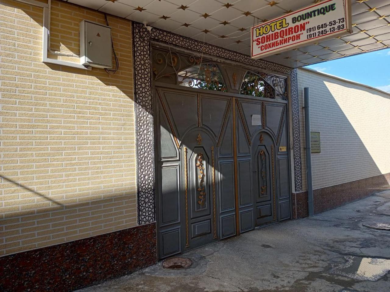 Sohibqiron Boutique Hotel Bukhara Exterior photo
